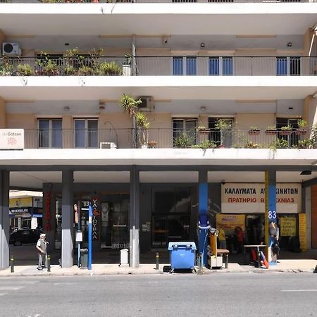 Nice Apartment Near City Center Atene Esterno foto