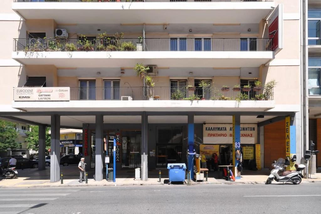 Nice Apartment Near City Center Atene Esterno foto