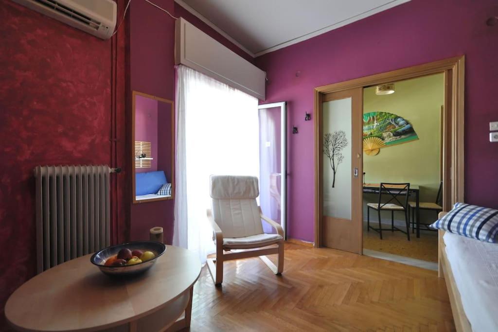 Nice Apartment Near City Center Atene Esterno foto
