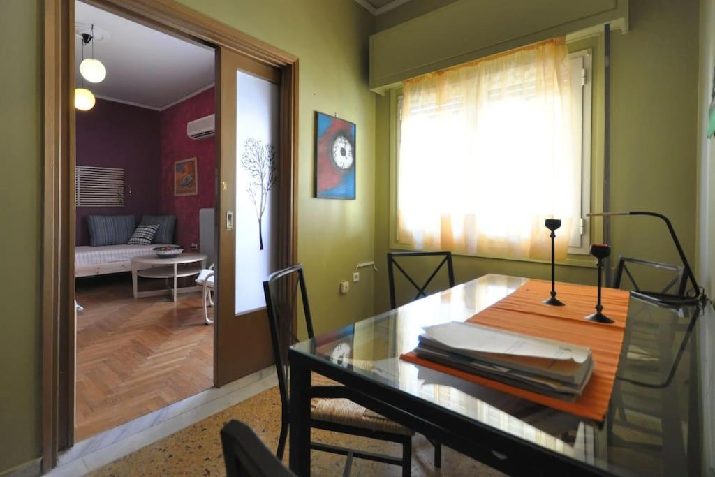 Nice Apartment Near City Center Atene Esterno foto